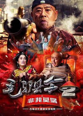 国产福利在线观看一区二区